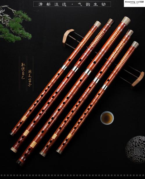 笛子竹笛樂器專業考級苦竹笛演奏橫笛古風高檔精制笛 平均孔d調2節