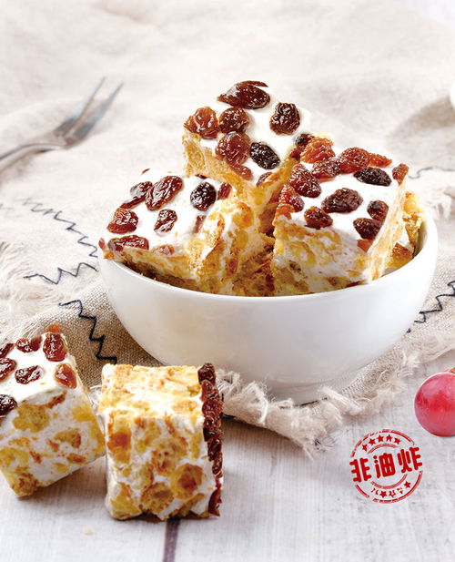 雪花酥 融合中西風味的甜蜜誘惑