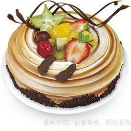 西式糕點(diǎn)的璀璨世界 樣品賞析與制作工藝揭秘